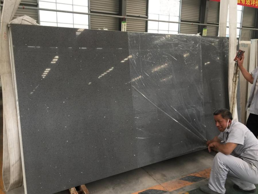 Gray Quartz Jumbo Slab-2