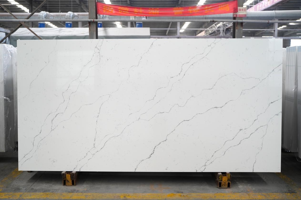 Horizon Artificial Quartz Dombo ------ Calacatta 6125