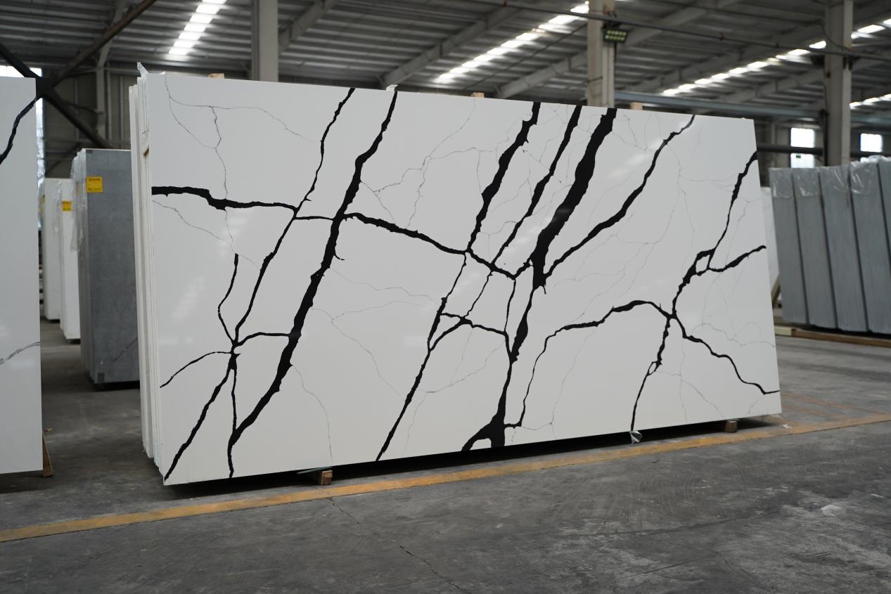 Horizon Artificial Quartz Stone ------ Calacatta 6676-1