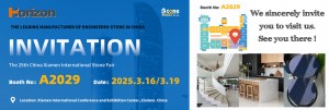 25厦门展banner