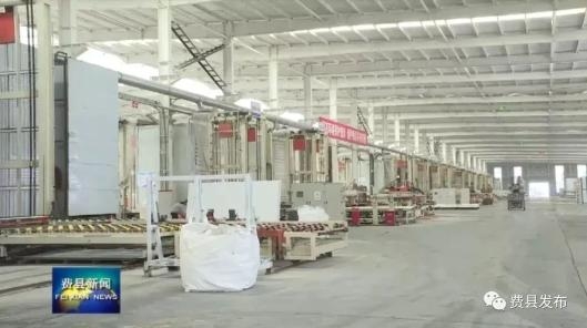 News - High-end Equipment Manufacturing Base Project – Build a high-end ...