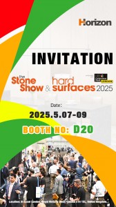 2025英国展